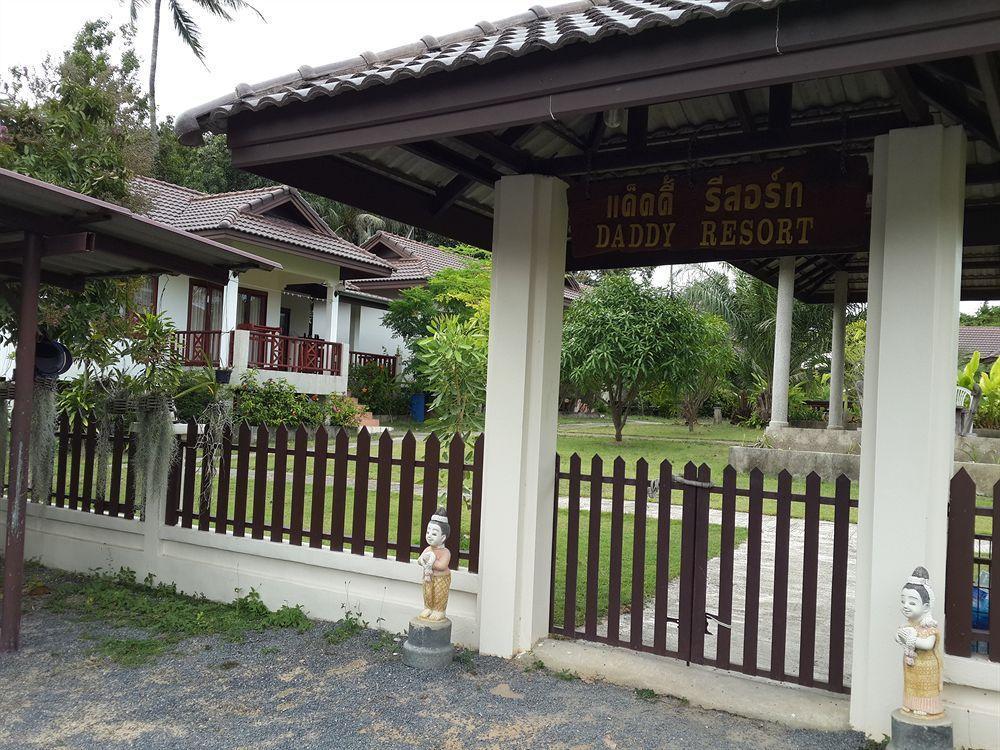 Daddy Resort Mae Nam Exterior photo