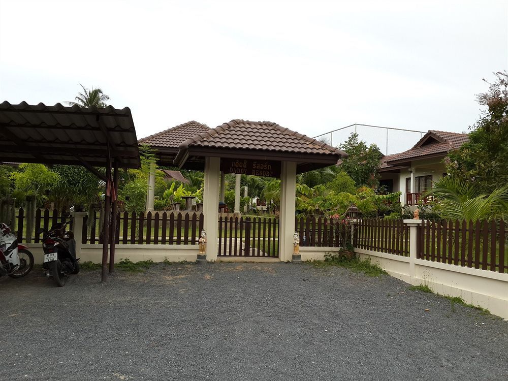 Daddy Resort Mae Nam Exterior photo